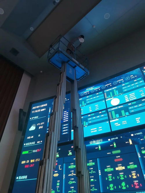 长江现代物业园区分公司圆满完成全国电子信息制造业现场会5G工业互联网服务保障工作