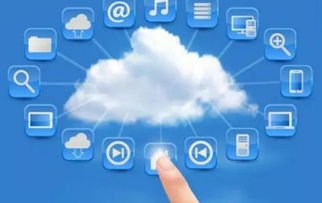 关于组织申报2016年度相关专项资金软件新技术及应用领域项目库（互联网信息服务方向）的通知