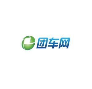 团车互联网信息服务——北京互联网信息服务的新里程