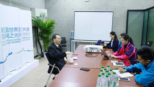 多款智慧物流产品亮相世界互联网大会 传化智联加速中国企业智能化转型